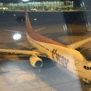 세븐일레븐인천가정고점 | [여행] 겨울에 가도 따뜻한 오키나와 여행_맛집,꿀팁,동선 등