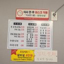 신동로 이미지