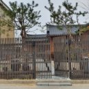 한적2길 이미지