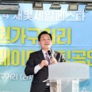 수원가구거리상점가 이미지