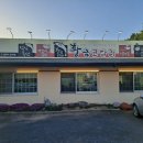 황금코다리(포항이동점) 이미지