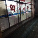 그랜드약국 이미지
