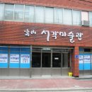 석전동274 이미지