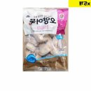 엔에스유통 이미지