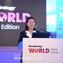 DW시스템