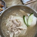 청담국수 이미지