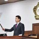 시의회 주차장 안 이미지