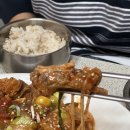 봉천뼈칼국수&뼛국밥(봉천점) 이미지