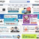 더엔샵
