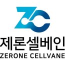 연세예스치과 이미지