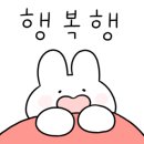 삼백짬뽕 이미지