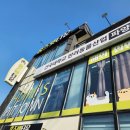 홈즈펫타운 이미지