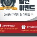 서천각