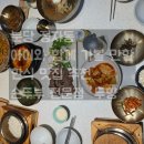 강원도손두부칡냉면 | [경기맛집] 분당 정자동 아이랑 함께 가볼 만한 건강한 한식 맛집 두향
