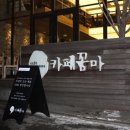 우리철재 이미지