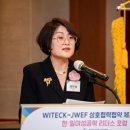 다옴솔루션 이미지