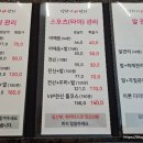 상하이발관리 네이버블로그