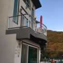 하얀날개펜션