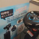 (주) 랩메디라인 | 브이메디스파 셀포랩 브이 화명동 부산두피케어 솔직후기