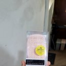 롱디붙임머리