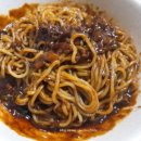 원평반점 이미지