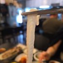 삼척포구파주운정