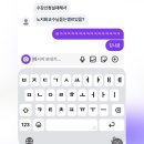 (유)군산참조은마트 | 즐거운방학,~