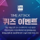굽네치킨대명