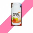 삼미 이미지