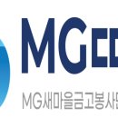 따숨 - 의정부시 평화로322번길 18 | 따숨