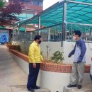 태화중앙로, 서경지5길(태화동) | 태화동 사업현장을 다녀왔습니다