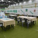 청아람푸드 이미지