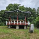 여산휴게소(하) Daum카페