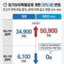 가온텍스 연합인포맥스