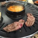 한상에 소두마리 이미지