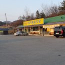 불재로 이미지