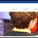 코딩코딩 이미지