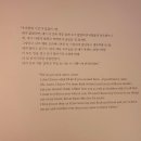홍당무팬시 | [전시후기/서울숲 갤러리아포레] 조금은 낭만적인게 좋아, 내이름은 빨강머리 앤