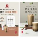 호지 이미지