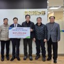 인제농협 본점 이미지