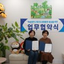 마음길 심리상담센터 이미지