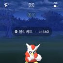 챌린지프렌드 네이버블로그