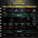 팀크레모아 이미지