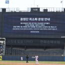 창원NC파크 이미지