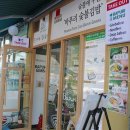 바푸리 이미지