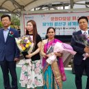 국제결혼가우 이미지
