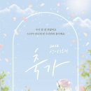 종합운동장(보조운동장) 이미지