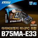 브레인PC 이미지