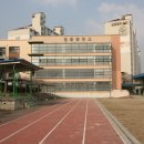 정읍중학교 이미지