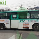 태전플란트치과의원 네이버블로그